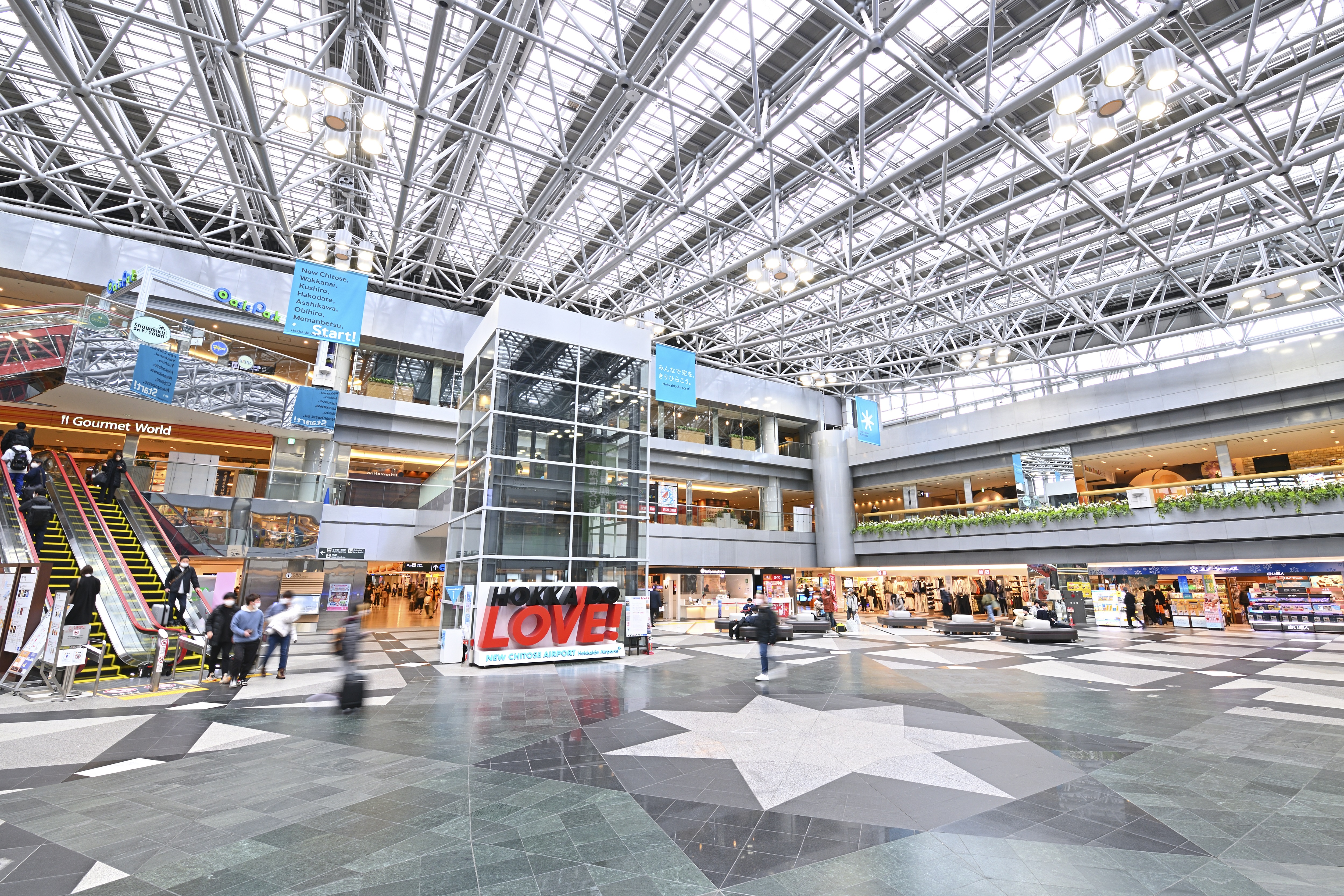 新千歳空港1
